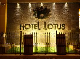 Viesnīca Hotel Lotus pilsētā Maduraja, netālu no vietas Madurai lidosta - IXM