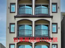 欣京棧民宿