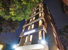 पुणे में, होटल Hotel Samarth Elite Baner