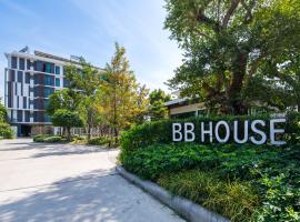 BB House Rangsit บีบี เฮ้าส์ รังสิต, hotel with parking in Ban Talat Rangsit