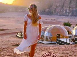 Wadi Rum में, होटल RUM lUXURY MM SANDS CAMP