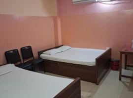 Raj Mahal guest house and Lodge, Hotel in Janakpur