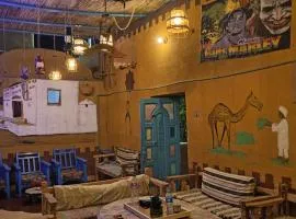 Miral Nubian House