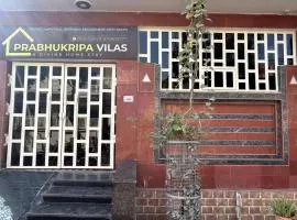 Prabhukripa Vilas Homestay