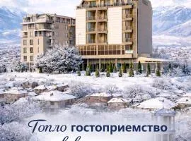 Plaza Hotel Plovdiv - Free Parking