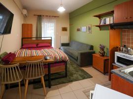Marianna's studio, hotel a Kozani