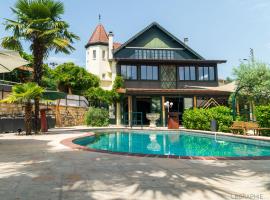 La Maison cach&eacute;e du PAVILLON BELLEVUE