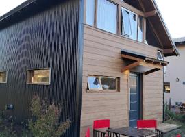 Al pie del león, hotel a Ñirihuau