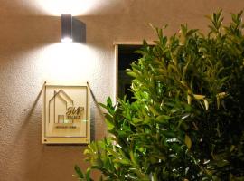 Viesnīca SVR Green pilsētā Bronte