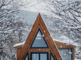 M&aacute;traTea Elvonul&oacute;h&aacute;z, chalet i Par&aacute;d