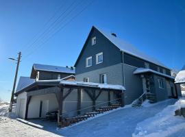 Ferienwohnung Waldblick, hotel i Frauenwald