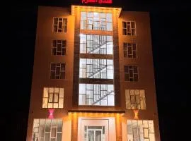 فندق الحزم الرستاق