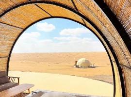 Sunset Domes Premium, hotel v destinaci Badīyah