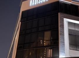 Radisson Hotel St Louis Downtown Convention Center