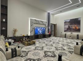 P Nice, hotel in Hail