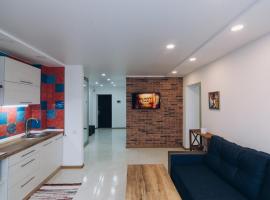 Apart Lawina, hotel v mestu Sumy