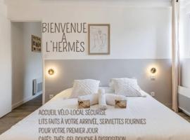 L'hermès, raffiné et élégant: Segré şehrinde bir otel