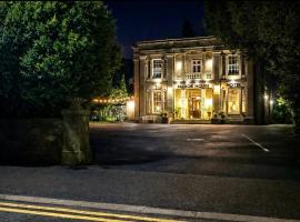 Manor House Hotel, Cockermouth, hotel din Cockermouth