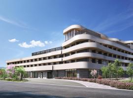 Viesnīca FUTATABI FUTABA FUKUSHIMA - New Open, Summer 2026 pilsētā Shinzan