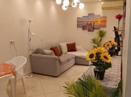 El Jadida - Azemmour - Sweet Home โรงแรมในอเซมมัวร์