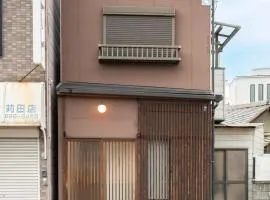 New open! Hikari Yado 吉宿