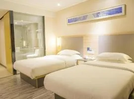 City Comfort Inn Fangcheng Qunxing Avenue
