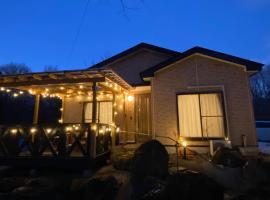 コテージオギー, hótel í Nasu