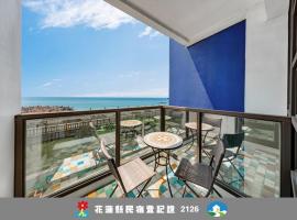 Viesnīca Hualien Unique Smart Stay with Sea View pilsētā Hualiņa