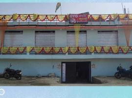 SPOT ON Swagatam Hotel, hotel em Lālgopālganj