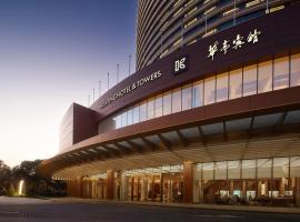 The Kunlun Hua Ting Hotel & Towers,Shanghai, hotel v Šanghaji