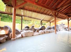 Park Hotel Miyabitei, hotel in Noboribetsu