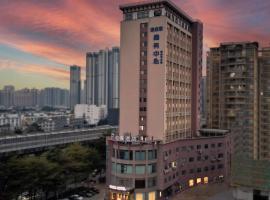 Paco Hotel World Exhibition Center Maanshan Metro Shenzhen, hotel v destinaci Šen-čen