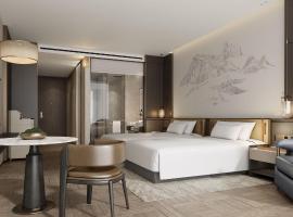 Viesnīca 安溪佰乐国际酒店 pilsētā Cjuaņdžou