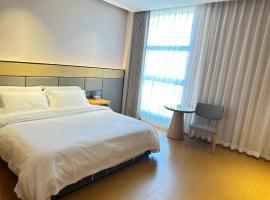 凯悦美爵酒店, Hotel in Xiamen