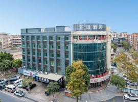 Huacheng Hotel, Guangzhou Baiyun International Airport,Baiyun Airport Shuttle Bus Service, hotel u Guangzhou