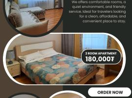 Erdenet guest house 512, hotel en Erdenet