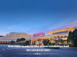 Yuehua Hotel Xiamen Seaside Hotel, hotel u gradu Sijamen