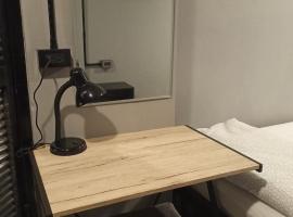 Thesleeperhomestay: Ban Chuk Kum şehrinde bir otel