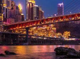 Echarm Hotel Chongqing Jiefangbei Pedestrian Street Hongyadong Branch, готель у місті Чунцін