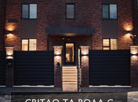 Nesvit Hotel, hotel in Kiev