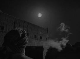 Gogoyou, hotel di Preiļi