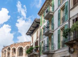 Residenza Wega - Luxury Apartments Verona, hotel din Verona