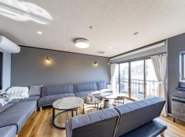 Viesnīca Spu albergo 南淡路 pilsētā Minamiawaji