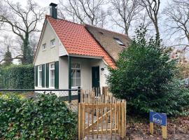 Huisje Lauren - Luxe in de Natuur!, Hotel in IJhorst