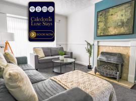 Elm House，巴斯蓋特的飯店