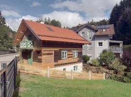 Altes Zollhaus โรงแรมในNeukirchen