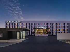Fairfield by Marriott Beijing Capital Airport