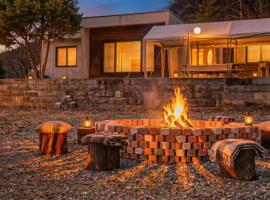 Yeongwol Nature & Pet Retreat, готель у місті Yeongwol
