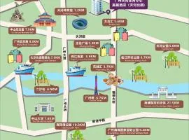 Mercure Guangzhou Tianhe Sports Center