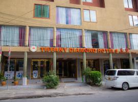 Tiffany Diamond Hotels LTD - Makunganya, hotel em Dar es Salaam